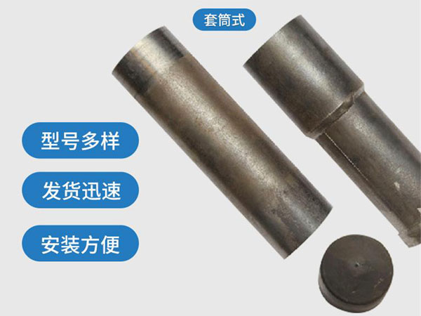 竟陵街道套筒式声测管54mm桥梁桩基